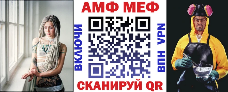 дарк нет телеграм  Пролетарск  АМФЕТАМИН Premium  KRAKEN рабочий сайт 
