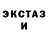 МЕТАДОН кристалл Alish Studio's