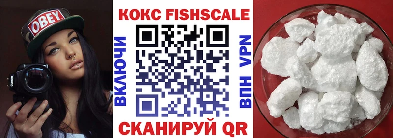 наркотики  Пролетарск  MEGA ссылки  Cocaine Колумбийский 