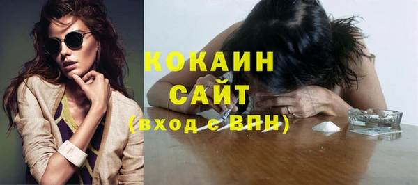 СК Гусев