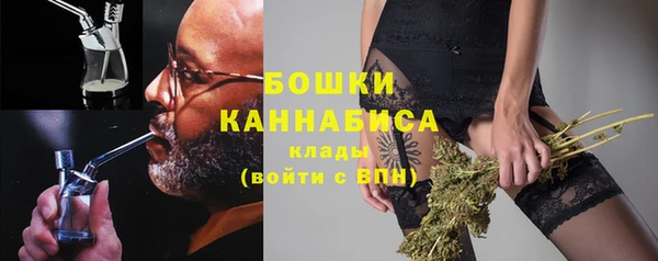 мяу мяу мука Гусиноозёрск
