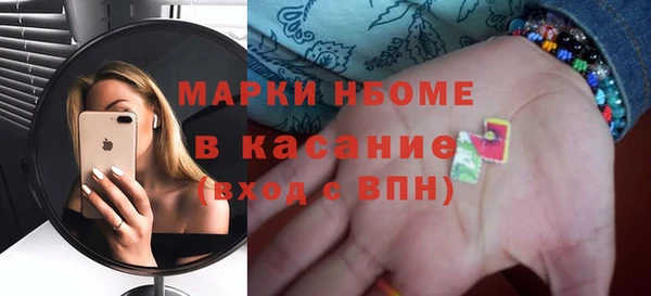 мяу мяу мука Гусиноозёрск