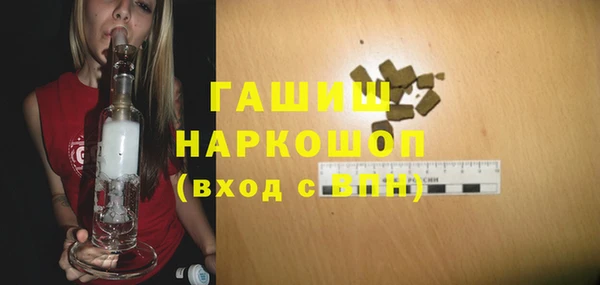 2c-b Новодвинск