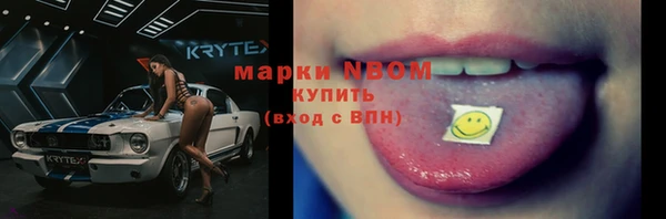 мяу мяу мука Гусиноозёрск