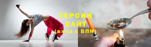 СК Гусев