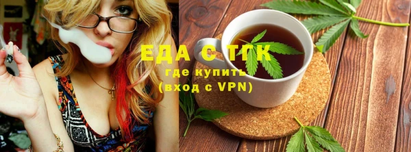 ешки Ладушкин