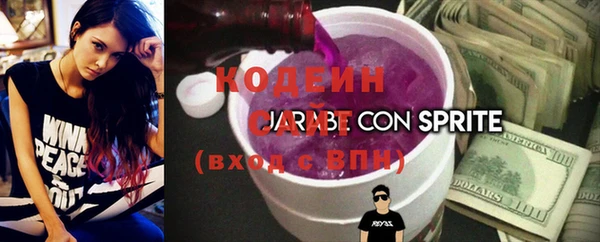 бошки Новозыбков