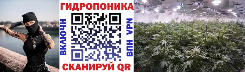 где продают   Пролетарск  Каннабис тримм 